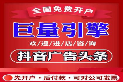 案例分享：SEM网络推广助力企业提升知名度